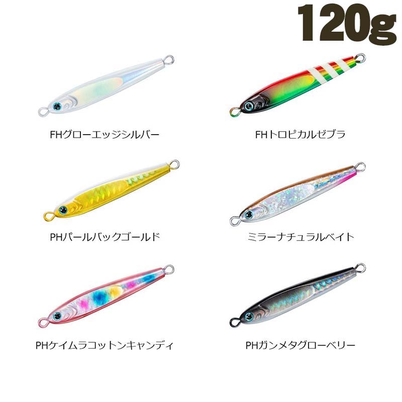 ダイワ TGベイト 2024カラー 60g【メール便可】通販｜釣具通販 いの