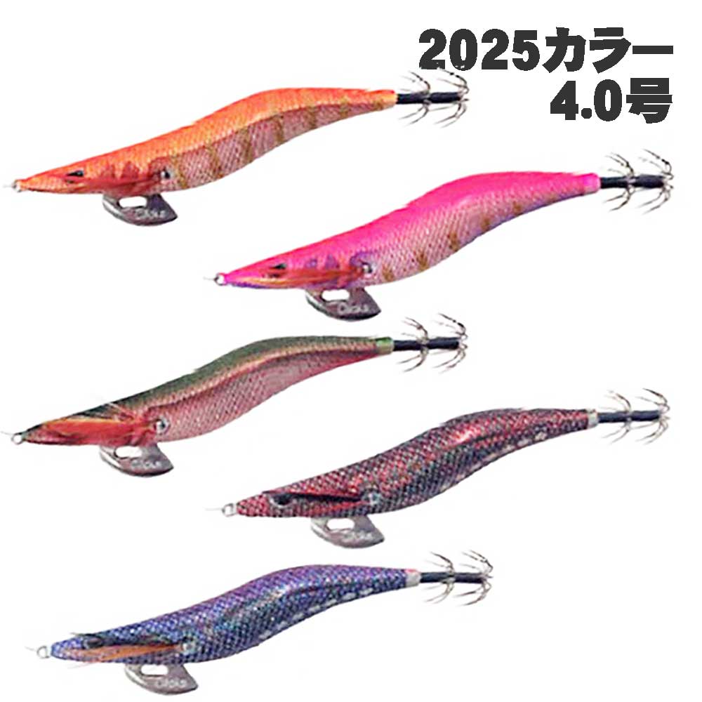 カンジ クリックス プロスペック 3.5号 #83～#87 2025カラー【メール便