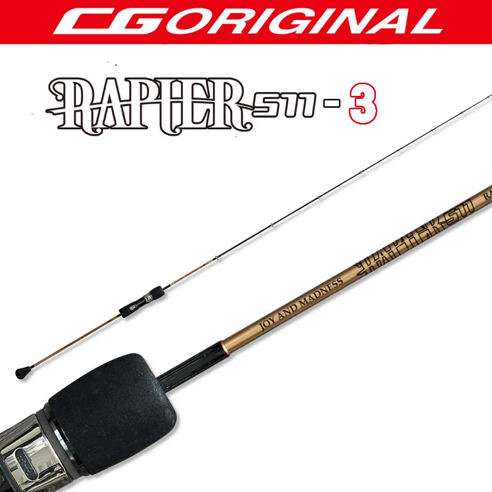 大型品】シーフロアコントロール レイピア RP511-3 CGリミテッド通販