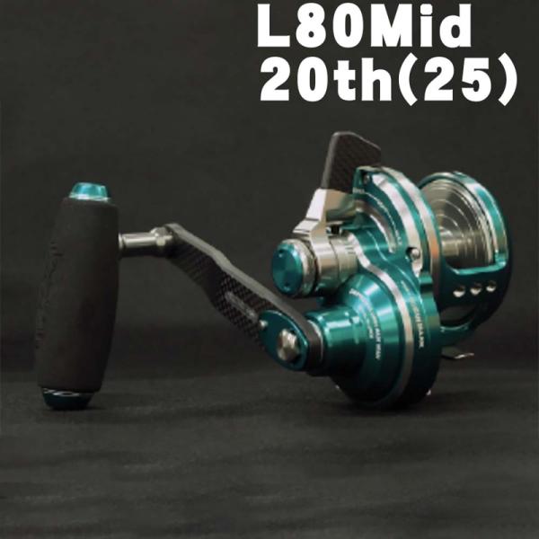 スタジオオーシャンマーク ブルーヘブンL30Pw/R-LB（19） AE85通販