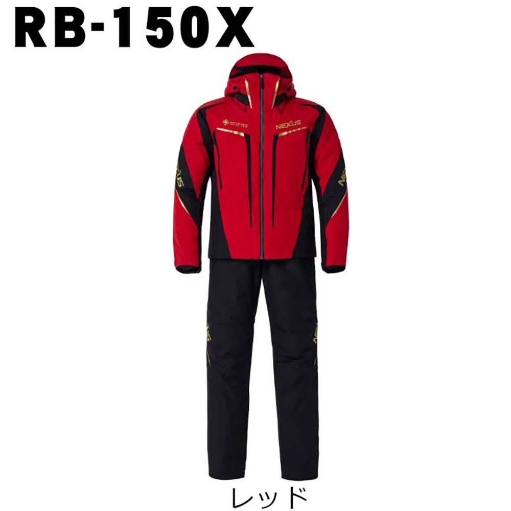 40%OFF】シマノ ネクサス ゴアテックス ウォームスーツ RB-113V グレー