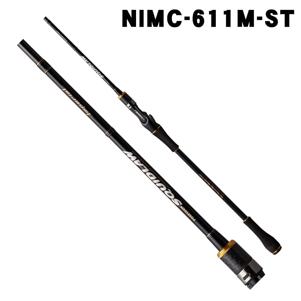 エバーグリーン ポセイドン スキッドロウ インペリアル NIMS-90L通販