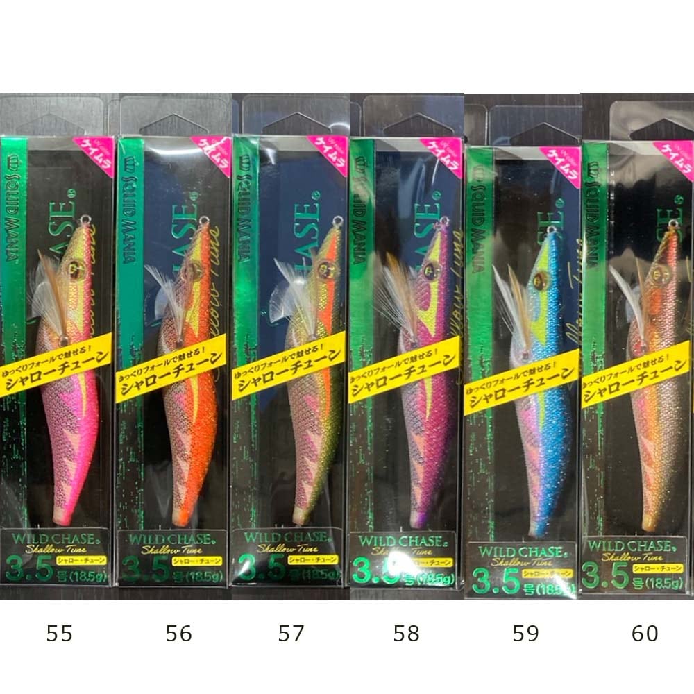 スクイッドマニア ワイルドチェイス 3.5号シャローチューン アジ泳がせ