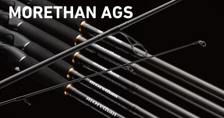 ダイワ モアザン AGS 96ML 通販｜釣具通販 いのまた釣具店