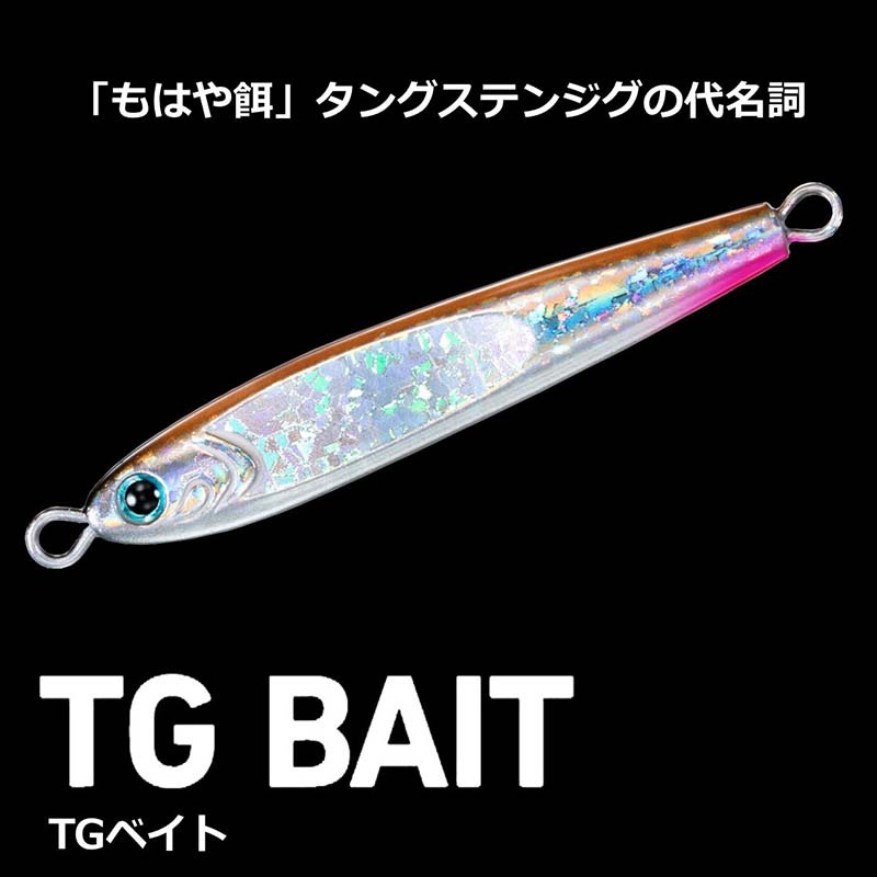 ダイワ TGベイト 2024カラー 60g【メール便可】通販｜釣具通販 いの