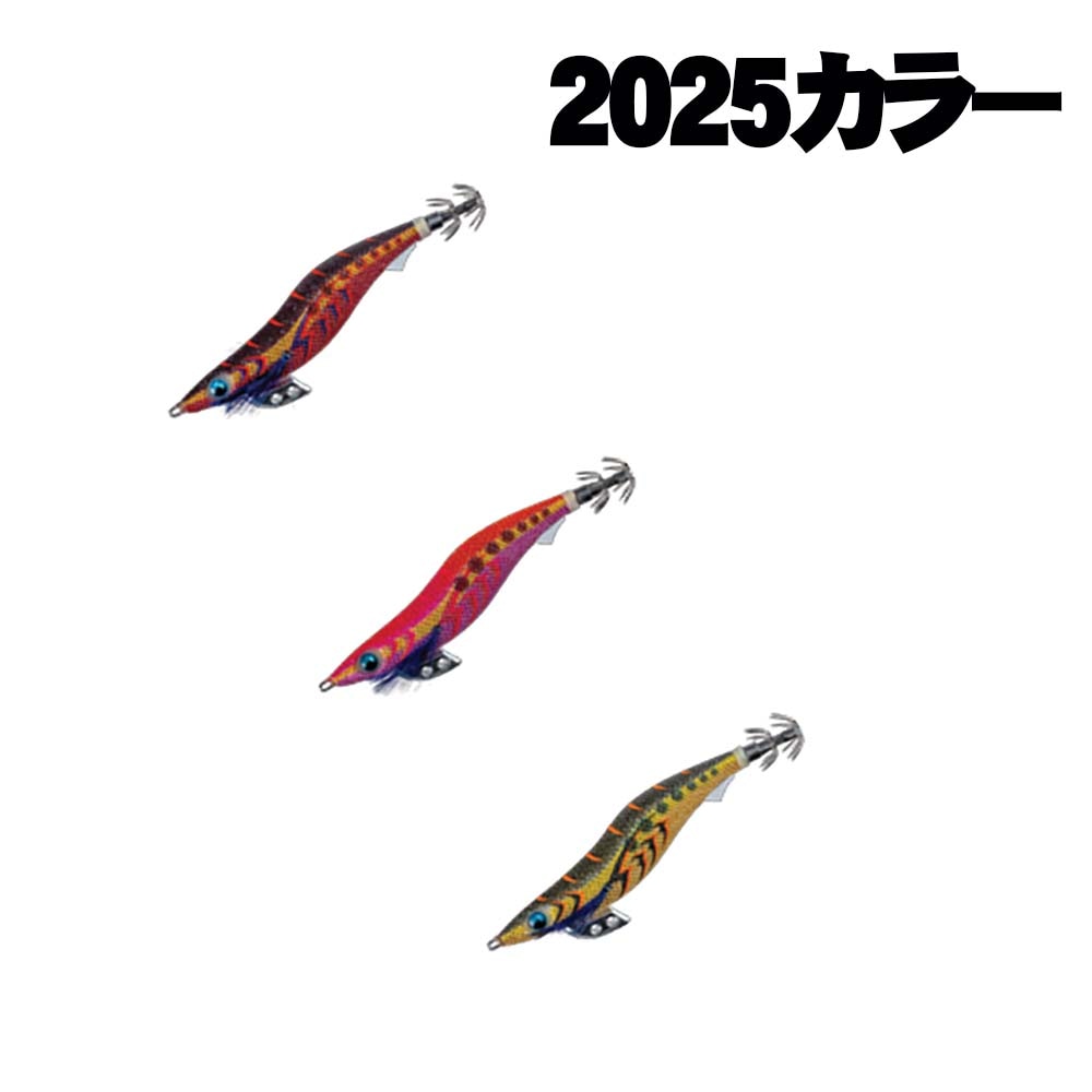 ヤマシタ エギ王Kスーパーシャロー 3.5号 2025カラー【メール便可