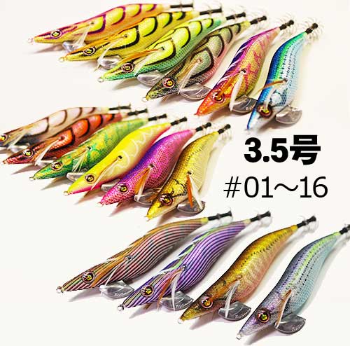 スクイッドマニア ワイルドチェイス 3.5号 #01～#16【メール便可】通販