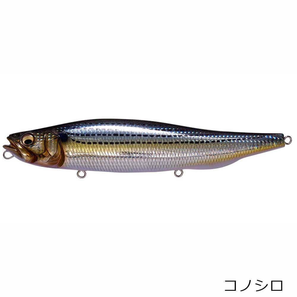 メガバス メガドッグ220通販｜釣具通販 いのまた釣具店