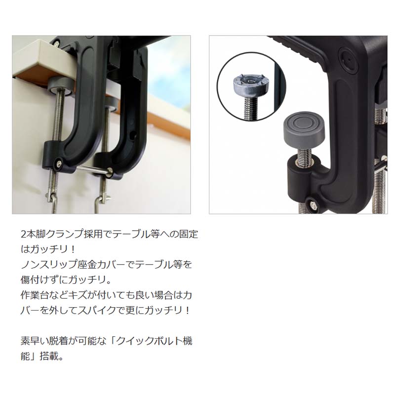 第一精工 ガッチリールシート通販｜釣具通販 いのまた釣具店