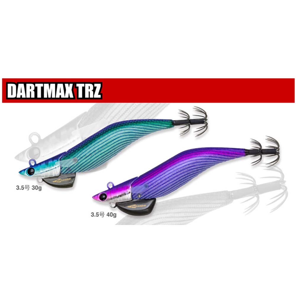 制限あり・前回購入された方は購入不可】フィッシュリーグ エギリー