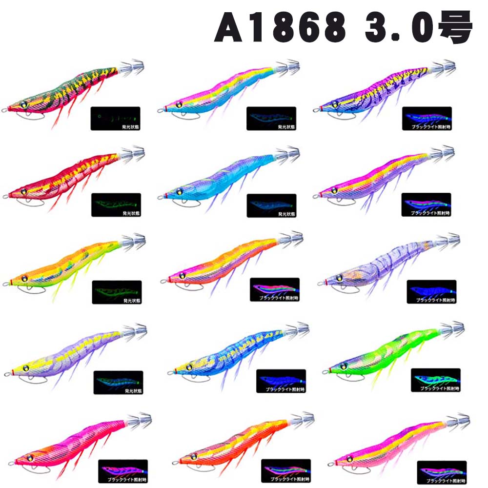 DUEL（デュエル） EZ-Q CAST イージーQキャスト 喰わせ スロー 3.0号