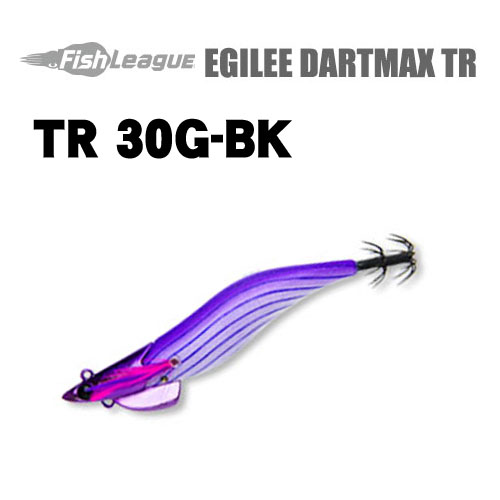 お一人様1色1個最大2個まで】フィッシュリーグ エギリー ダート
