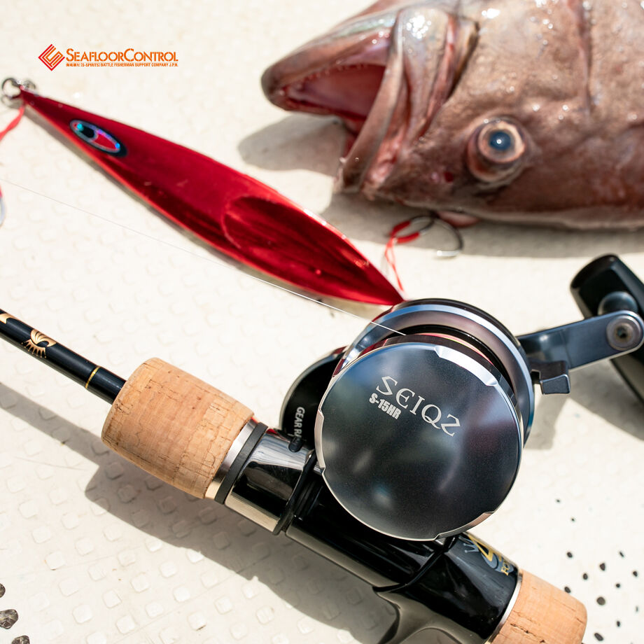 シーフロアコントロール SEIQZシーク S15-HL（左）通販｜釣具通販 いの