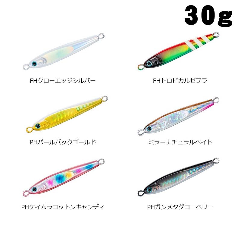 ダイワ TGベイト 2024カラー 30g【メール便可】通販｜釣具通販 いの
