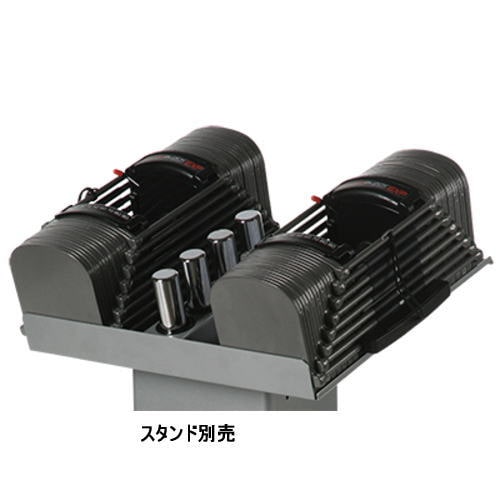 PowerBlock パワーブロック スポーツ SportEXP SP EXP 2個セット 5-90