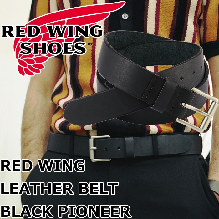 レッドウィング ベルト RED WING LEATHER BELT BLACK PIONEER 96503