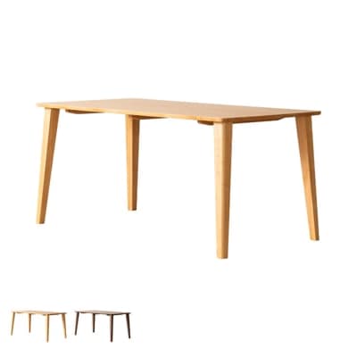 4人掛用テーブル｜おしゃれな家具・インテリアの通販はforanew