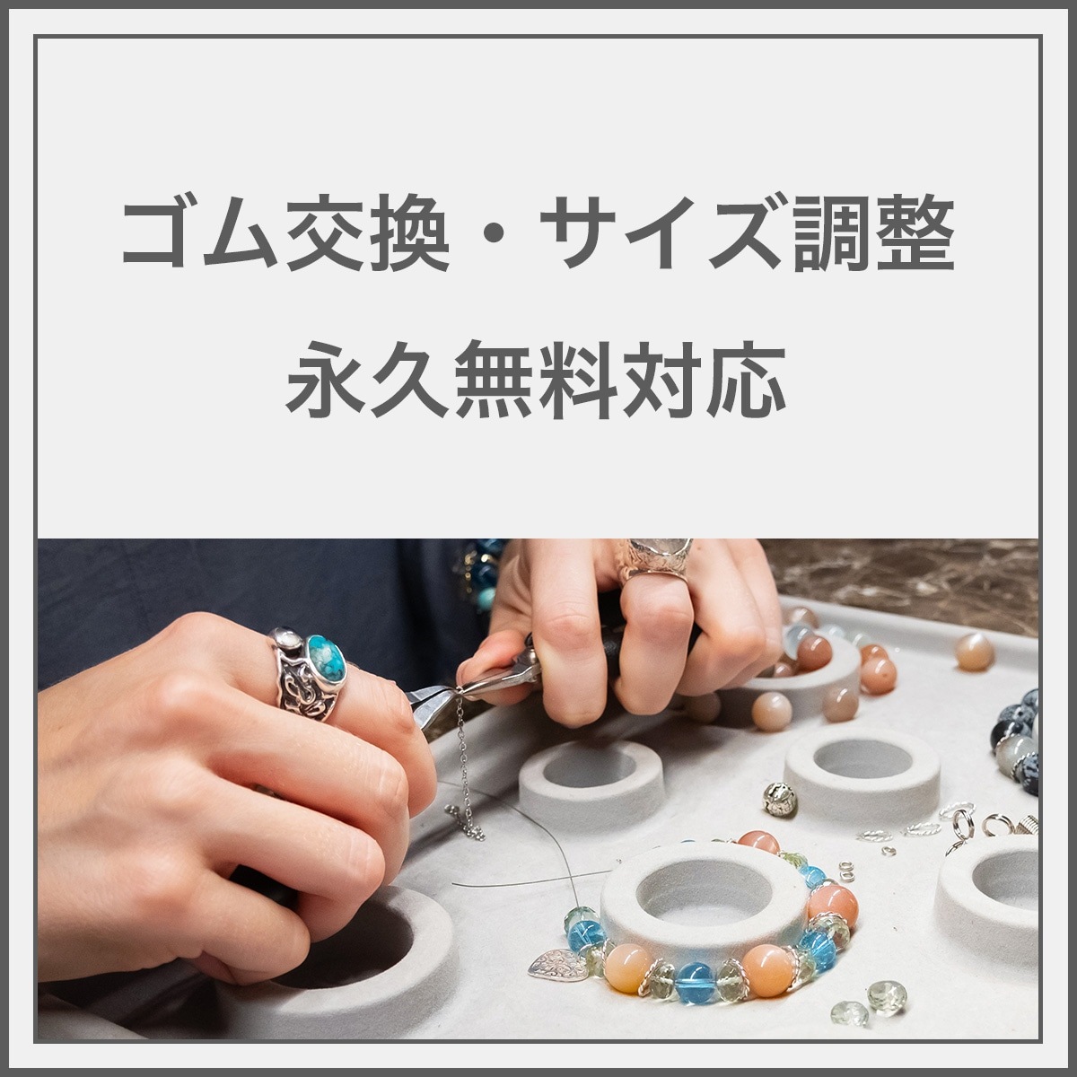 タイチンルチル ブレスレット 11mm玉 No.29 最高級（5A） ｜最高級