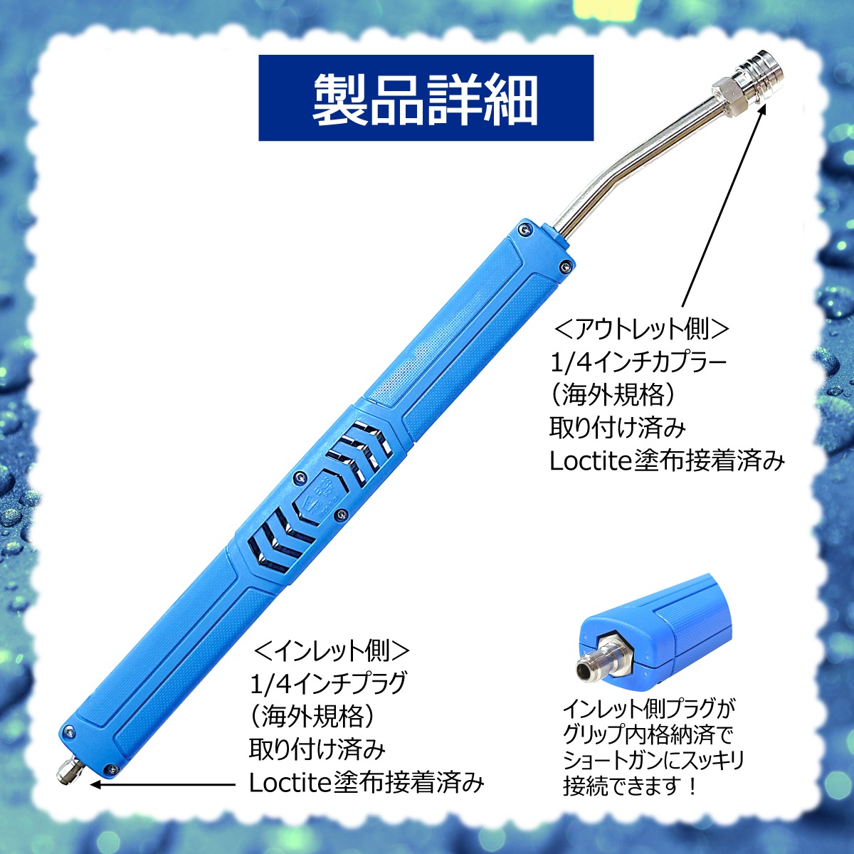 MTM Hydro S.r.l 認定 日本正規販売代理店】 MTM Hydro EX28 アクア