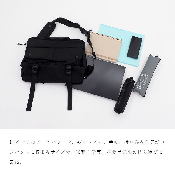 BALLISTIC SHOULDER BAG - DSPTCH（ディスパッチ） - ショルダーバッグ