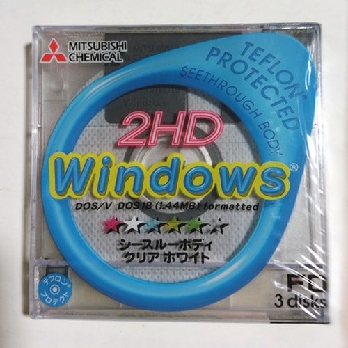 アウトレット】 三菱化学 3.5インチ 2HD フロッピーディスク アン