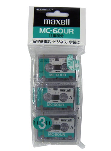 ☆レアもの☆maxell マイクロ カセットテープ ノーマルポジション 往復