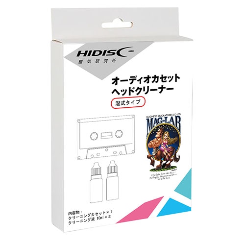 5個セット] HIDISC オーディオカセットヘッドクリーナー （湿式