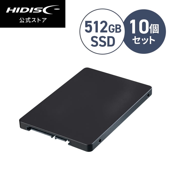 HIDISC 2.5inch SATA SSD 480GB SSD480G | SSD,SATA 2.5インチ