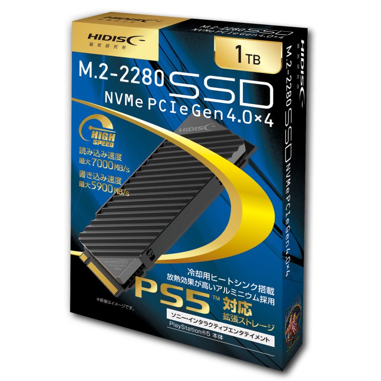 HIDISC NVMe SSD 1TB M.2 2280 PCI-e Gen4.0x4 HDM2P3X4N1T | SSD,M.2