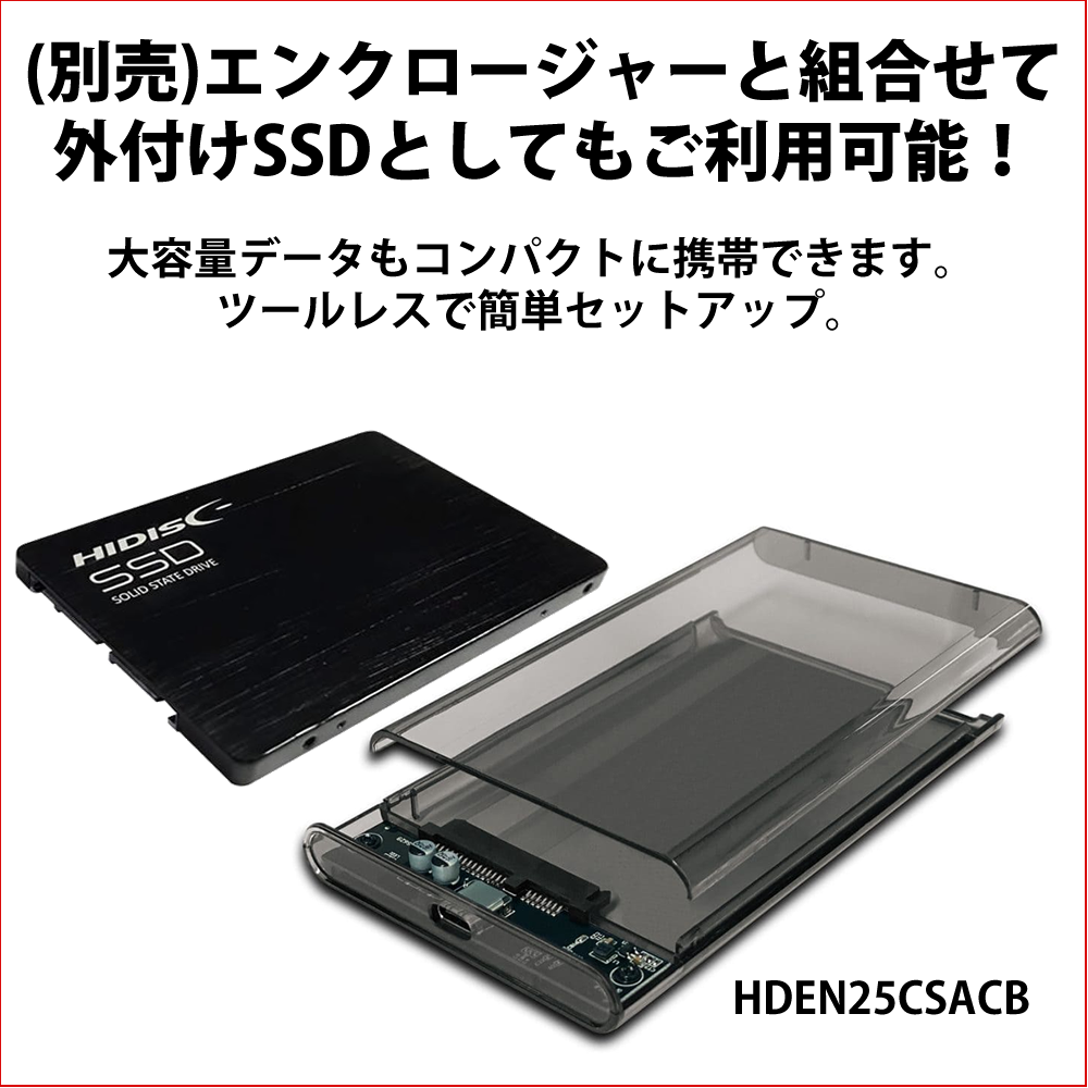 HIDISK 2.5inch SATA SSD SSD960G | SSD,SATA 2.5インチ | FLASHSTORE
