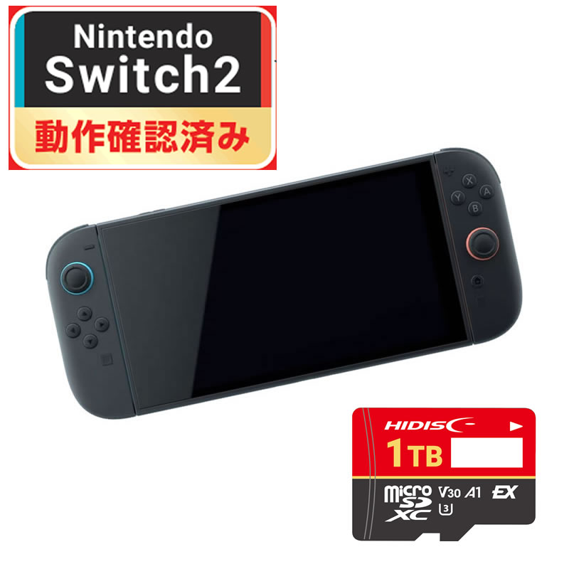 HIDISC SD Express microSD Card 1TB Switch2動作確認済 HDMCSDX1TEXSW