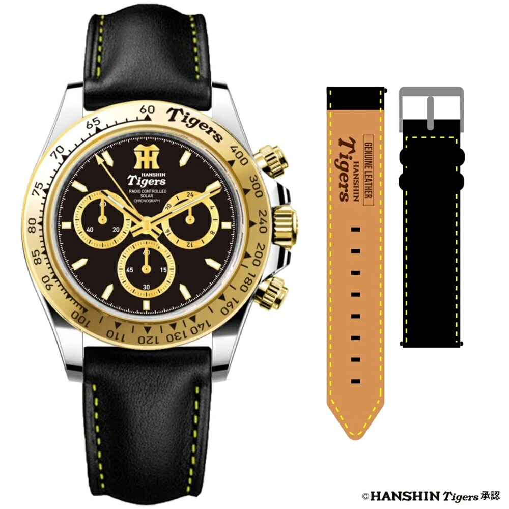 阪神タイガース 腕時計 裏面「虎」ロゴ仕様 電波ソーラー クロノグラフ