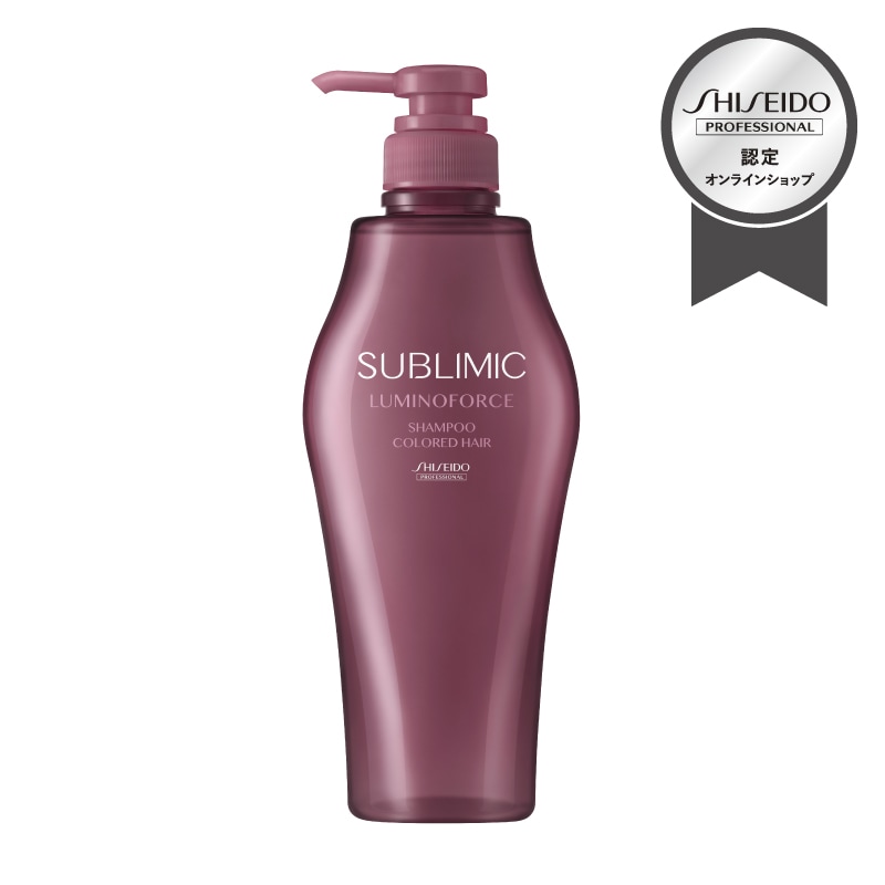 正規販売】サブリミック ルミノフォース シャンプー 詰め替え用