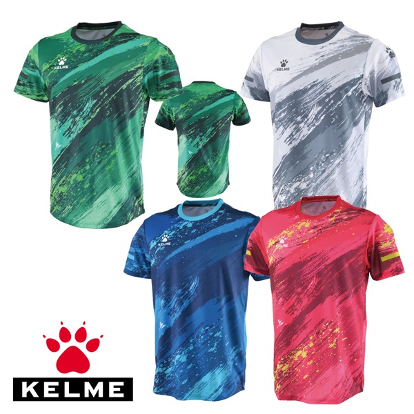 ケルメ（KELME,ケレメ）半袖プラクティスシャツ（ユニフォーム Tシャツ