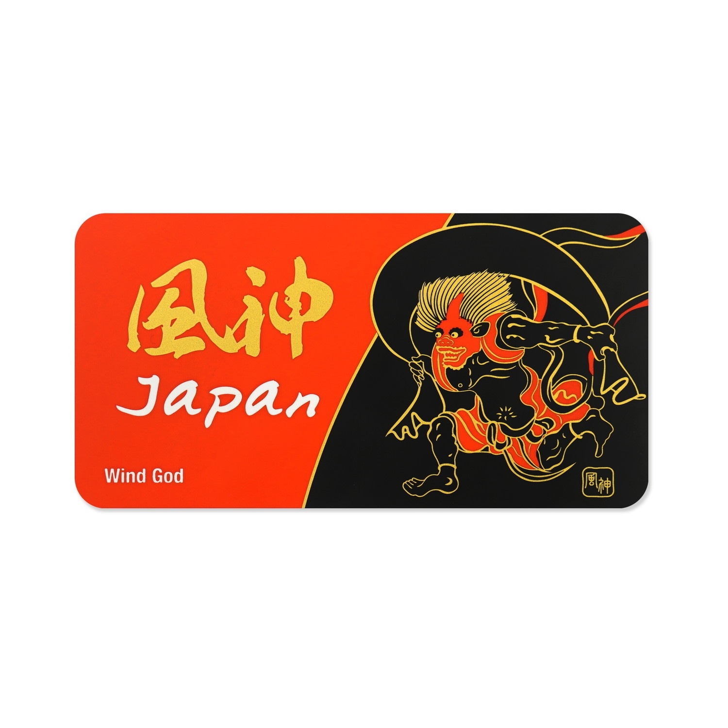ステッカー 風神｜sl-218 | 雑貨・その他,ステッカー | フロンティア