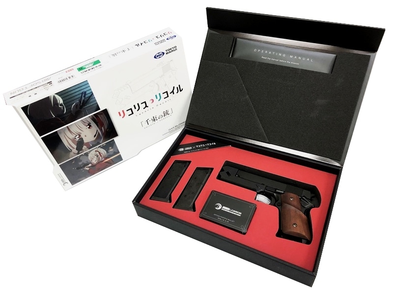 売り切れ【特選中古品】ガスブローバック 東京マルイ 千束の銃 原作