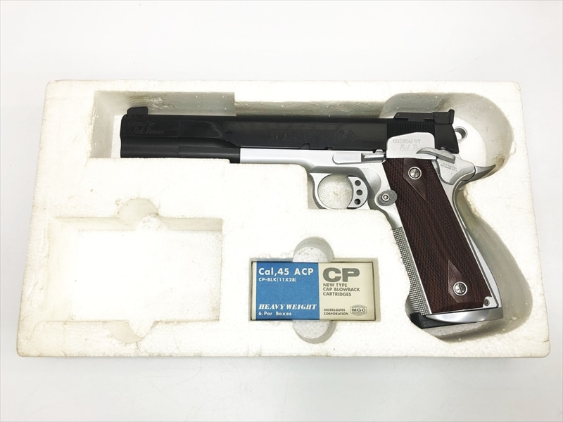 売り切れ【特選中古品】発火モデルガン MGC GM5 コルトガバメント