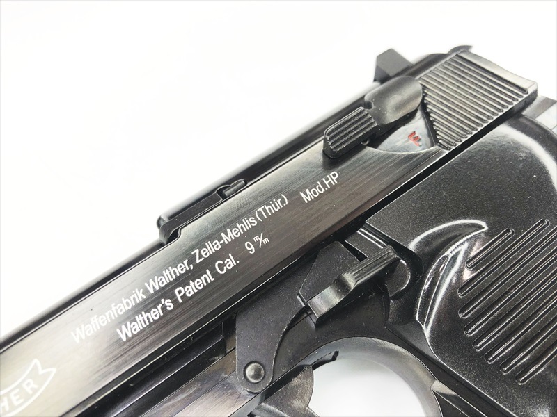 売り切れ【特選中古品】ガスブローバック マルゼン ワルサーP38 