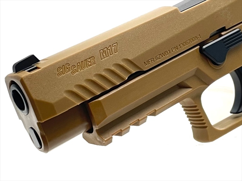 SIG AIR Proforce M17 FDE CO2ガスブローバック | SIG SAUER | ホビー