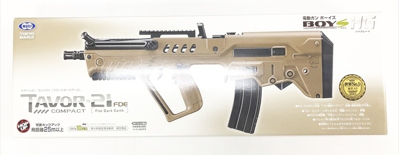 売り切れ【特選中古品】電動ガンBOYS 東京マルイ タボール21コンパクト