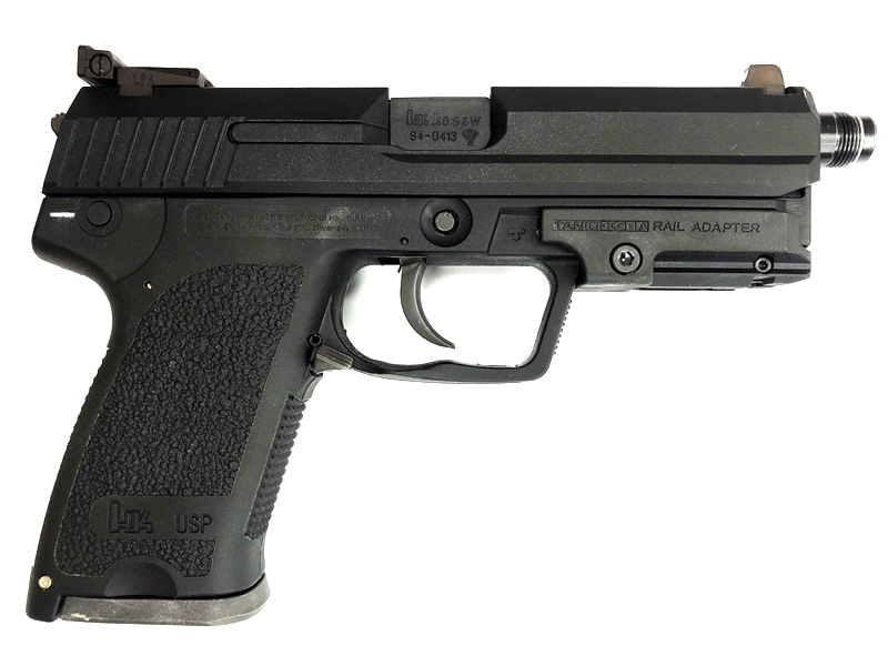 売り切れ【特選中古品】ガスブローバック タニオコバ H&K USP.40 HW