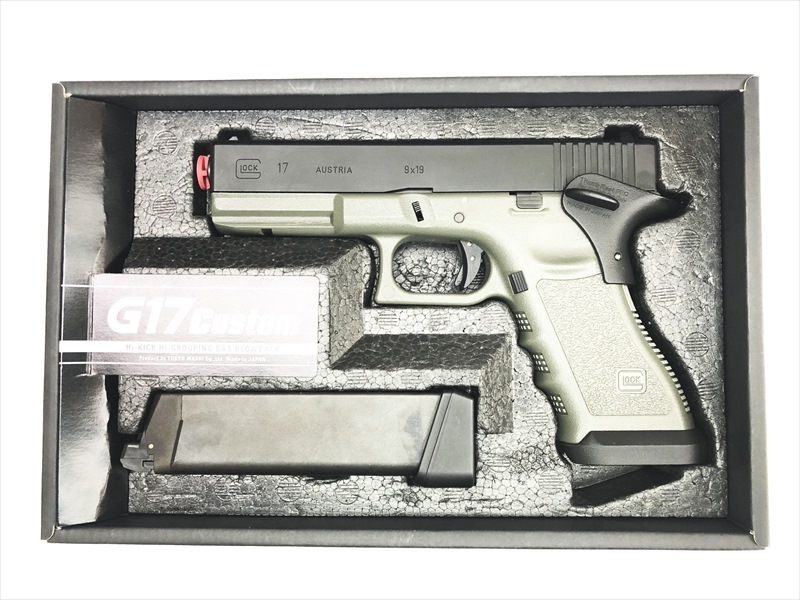 売り切れ【特選中古品】ガスブローバック 東京マルイ グロック17 Gen3