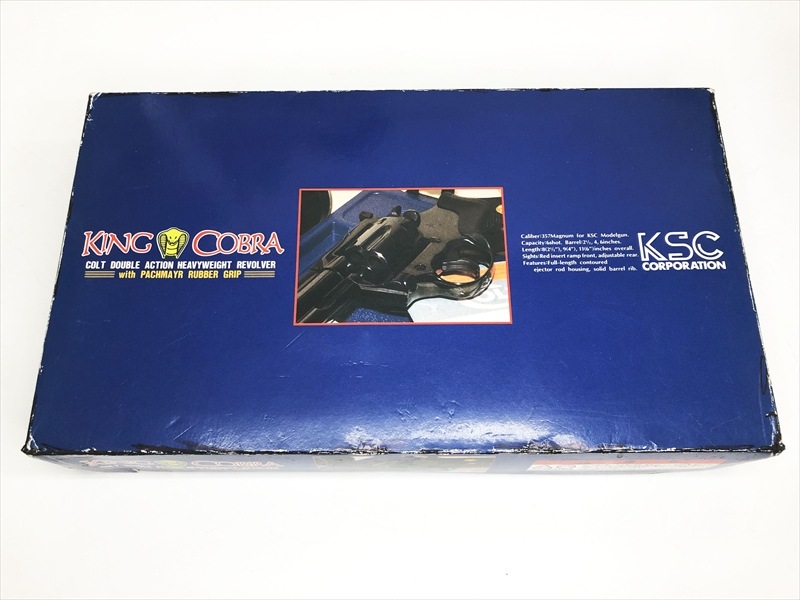 売り切れ【特選中古品】発火モデルガン KSC コルト キングコブラ 6