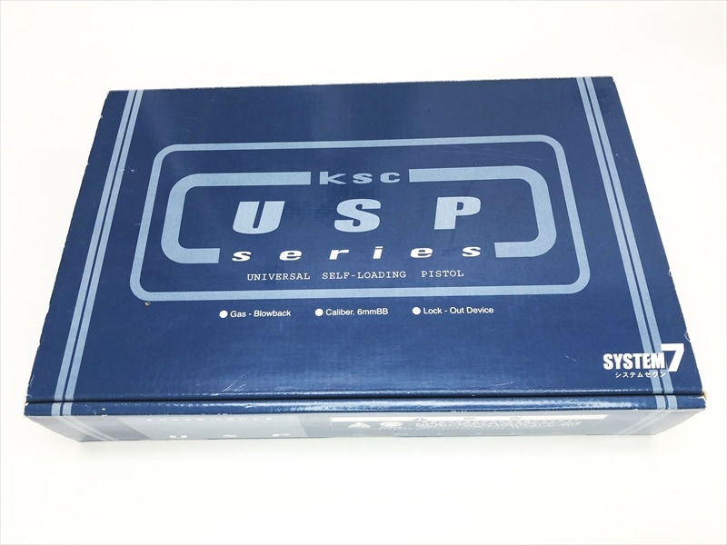 売り切れ【特選中古品】ガスブローバック KSC H&K P10 SD USP