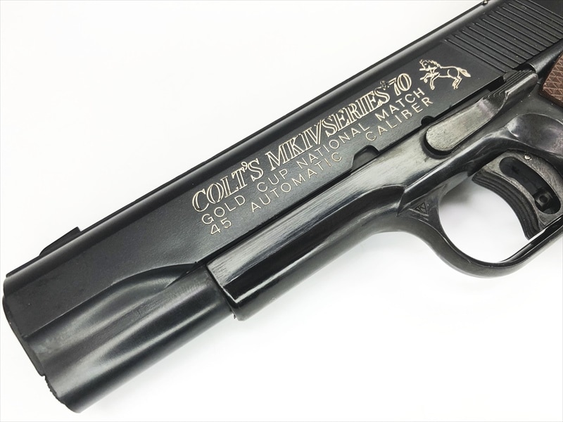 売り切れ【特選中古品】発火モデルガン MGC GM4 コルトガバメント