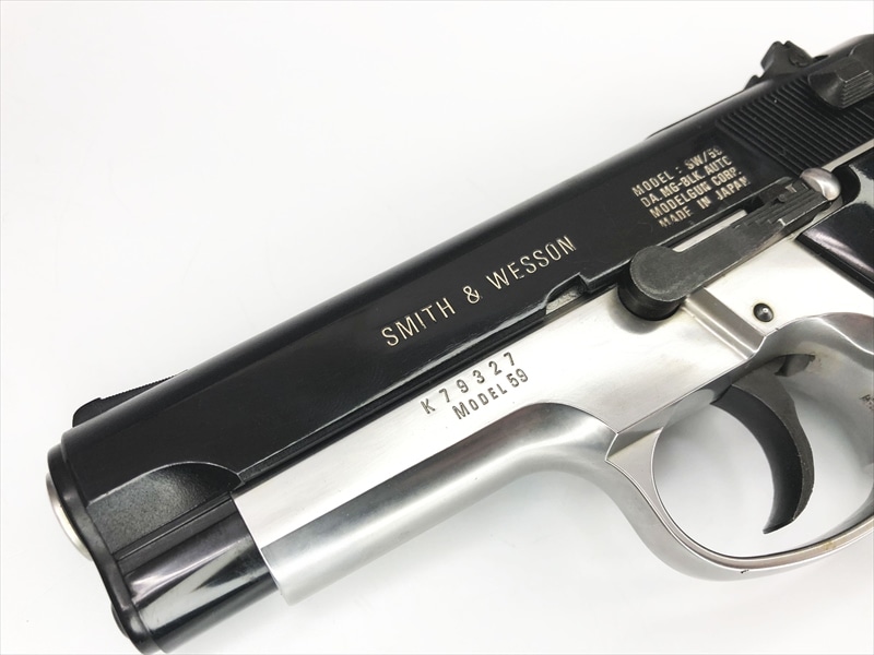 売り切れ【特選中古品】発火モデルガン S&W M59 ハーフシルバーABS CP