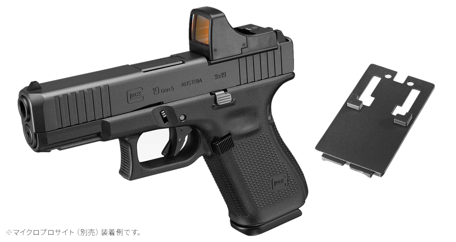 1月29日発売]東京マルイ ガスブローバック グロック19 Gen.5 MOS