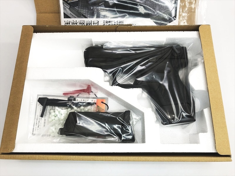 売り切れ【特選中古品】ガスブローバック KSC グロック26C スライドHW