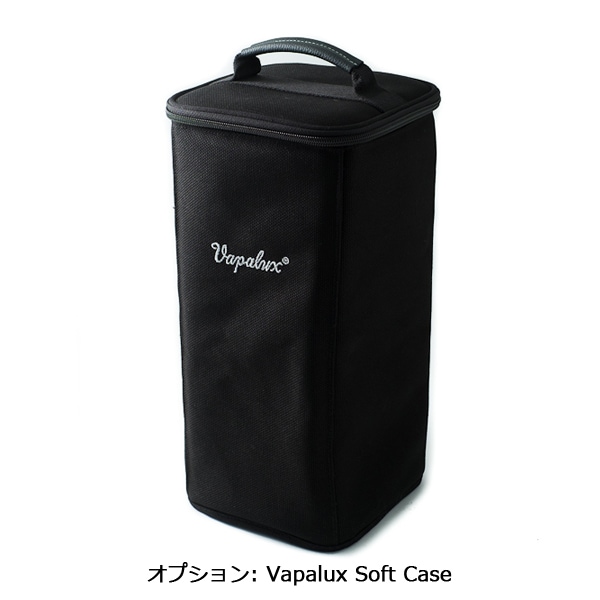 Vapalux Light Shade ヴェイパラックス ライトシェイド | すべての商品