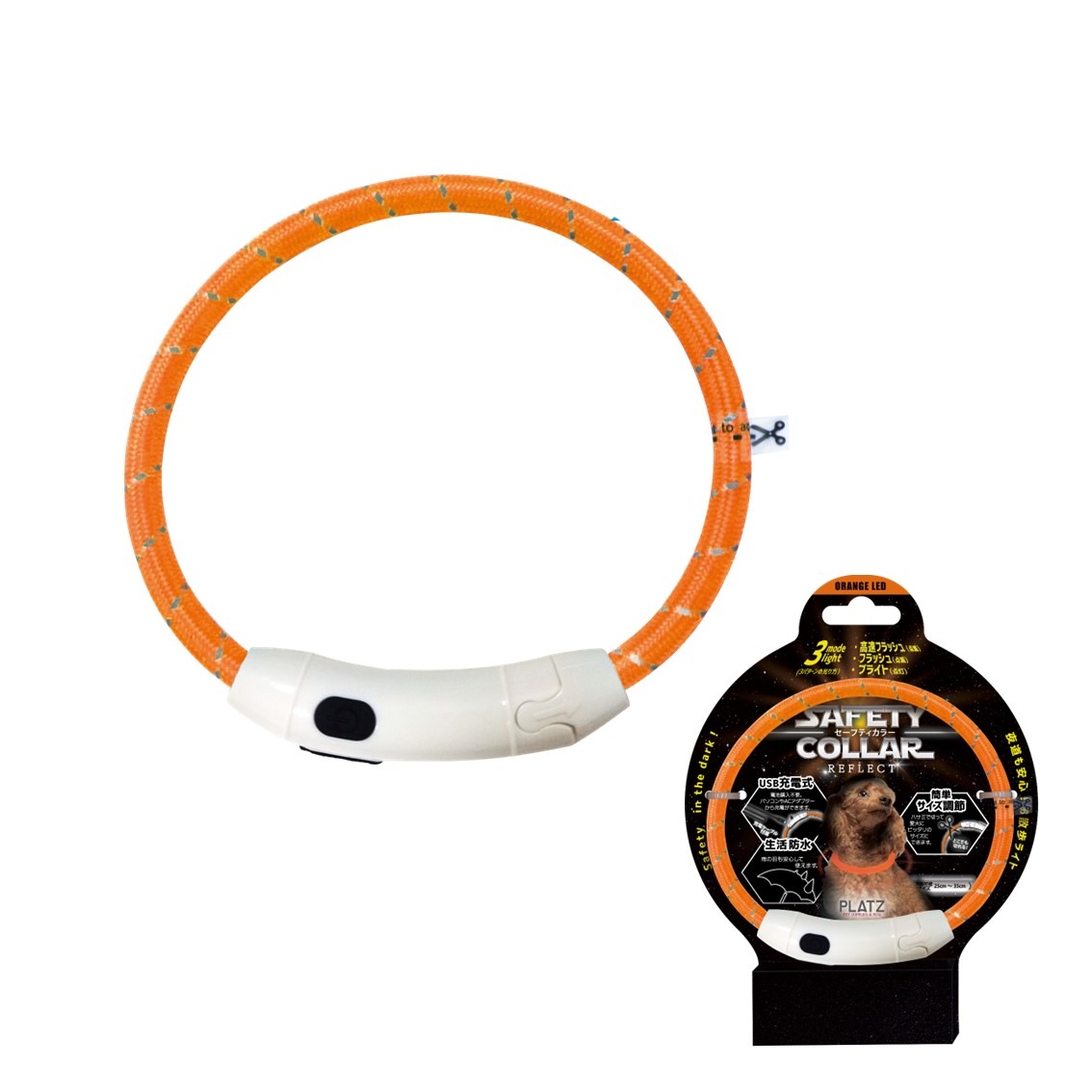 セーフティカラー リフレクト | Dog,お散歩グッズ | FREE BIRD (フリー